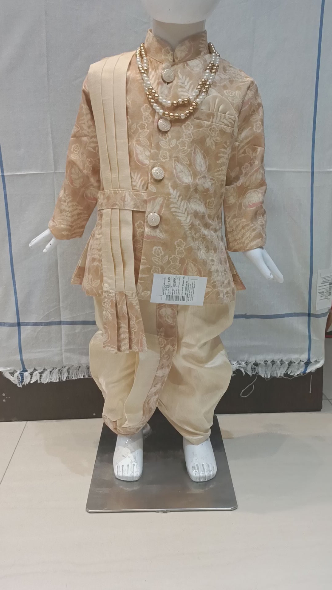 Sherwani dhoti