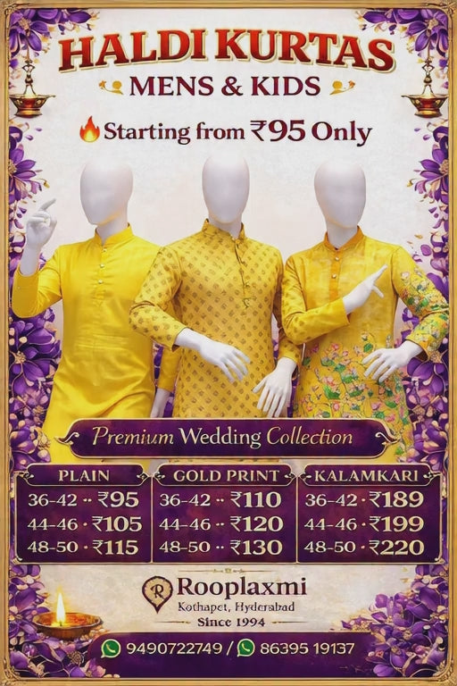 Haldi kurta