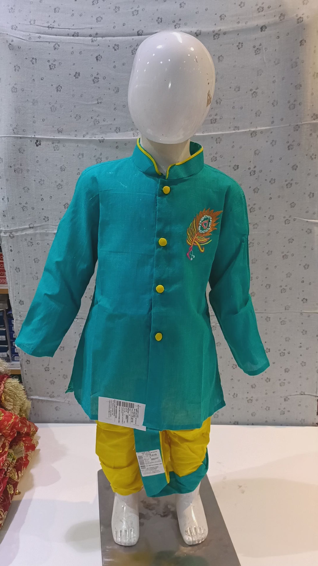 Dhothi kurta