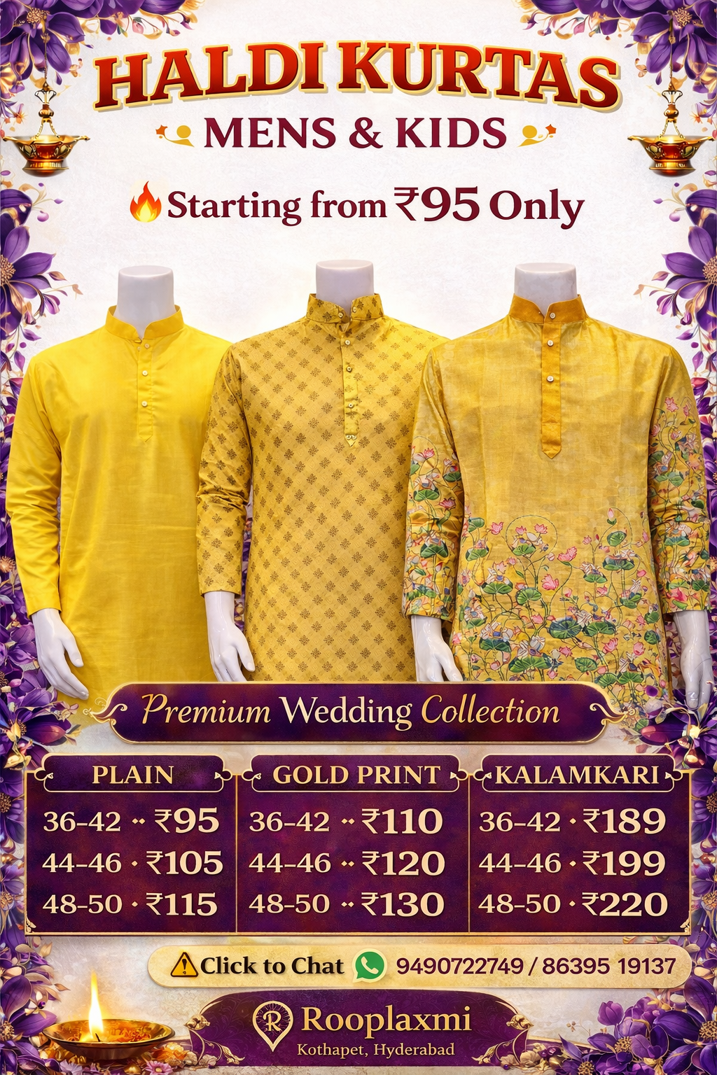 Haldi kurta