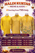Haldi kurta
