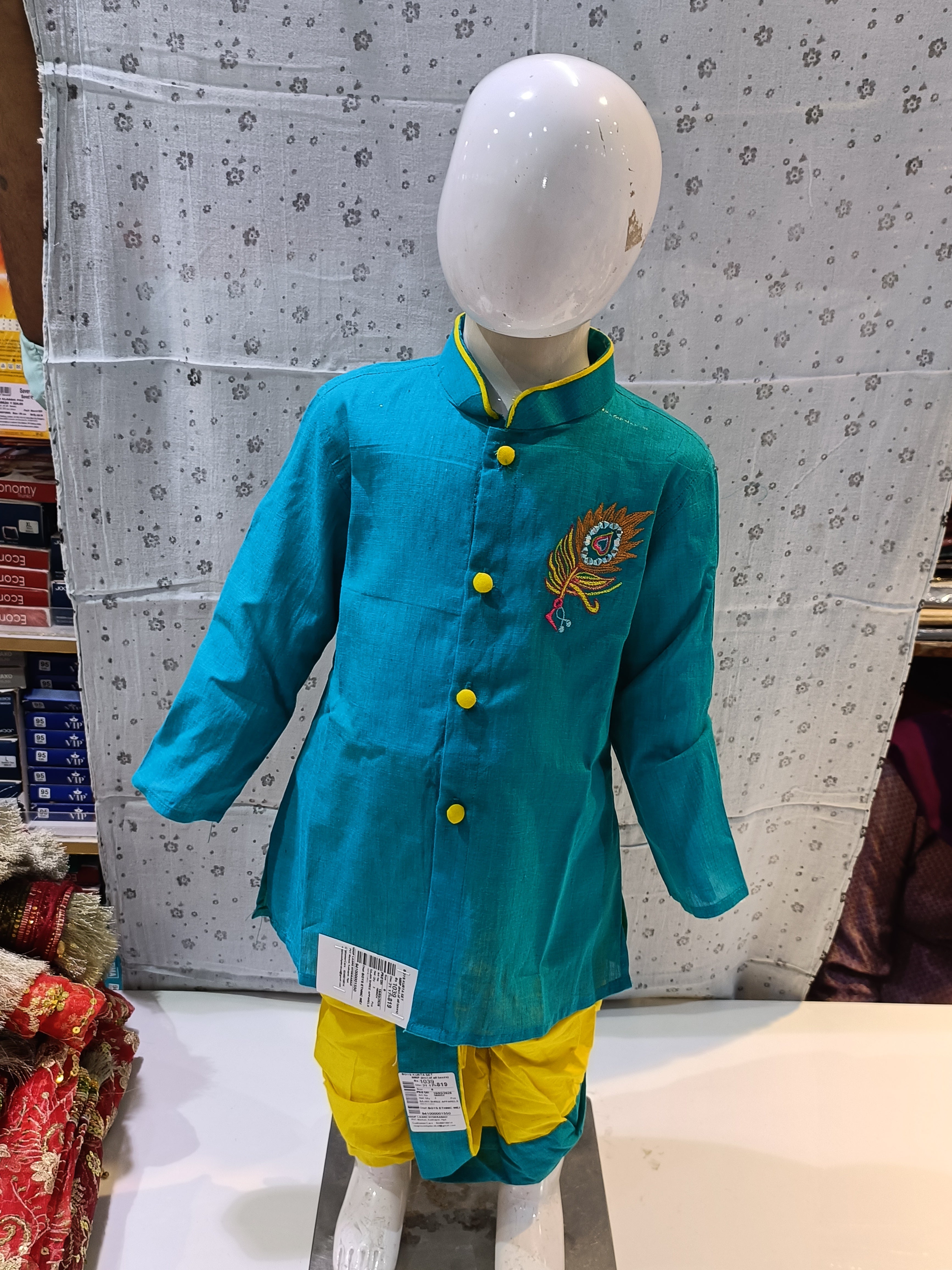 Dhothi kurta