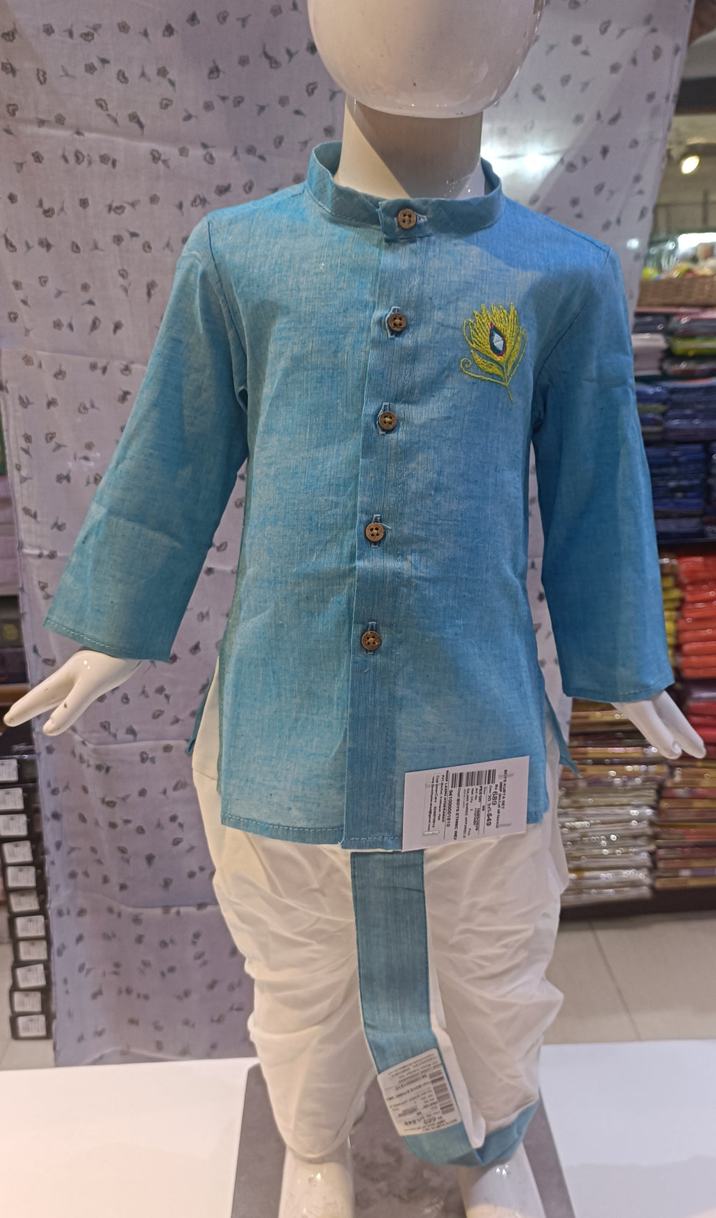 Dhothi kurta