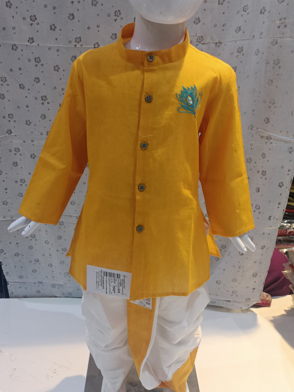 Dhothi kurta